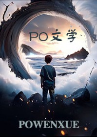 年下弟弟会撒娇,清冷谢总受不了 年下弟弟会撒娇,清冷谢总受不了