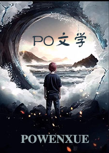 你的秘密（校园h）